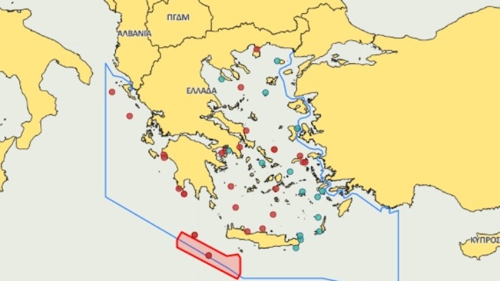 Νέα Navtex για τις έρευνες δυτικά της Κρήτης