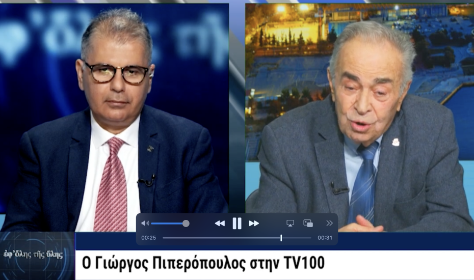 Ο Σόιμπλε μίλησε για την Ελλάδα που «δεν είναι πρόβλημα» και η προκαταβολική απάντηση του Γ.Πιπερόπουλου