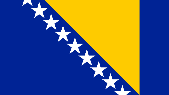 Η Βοσνία υποψήφιο μέλος προς ένταξη στην ΕΕ