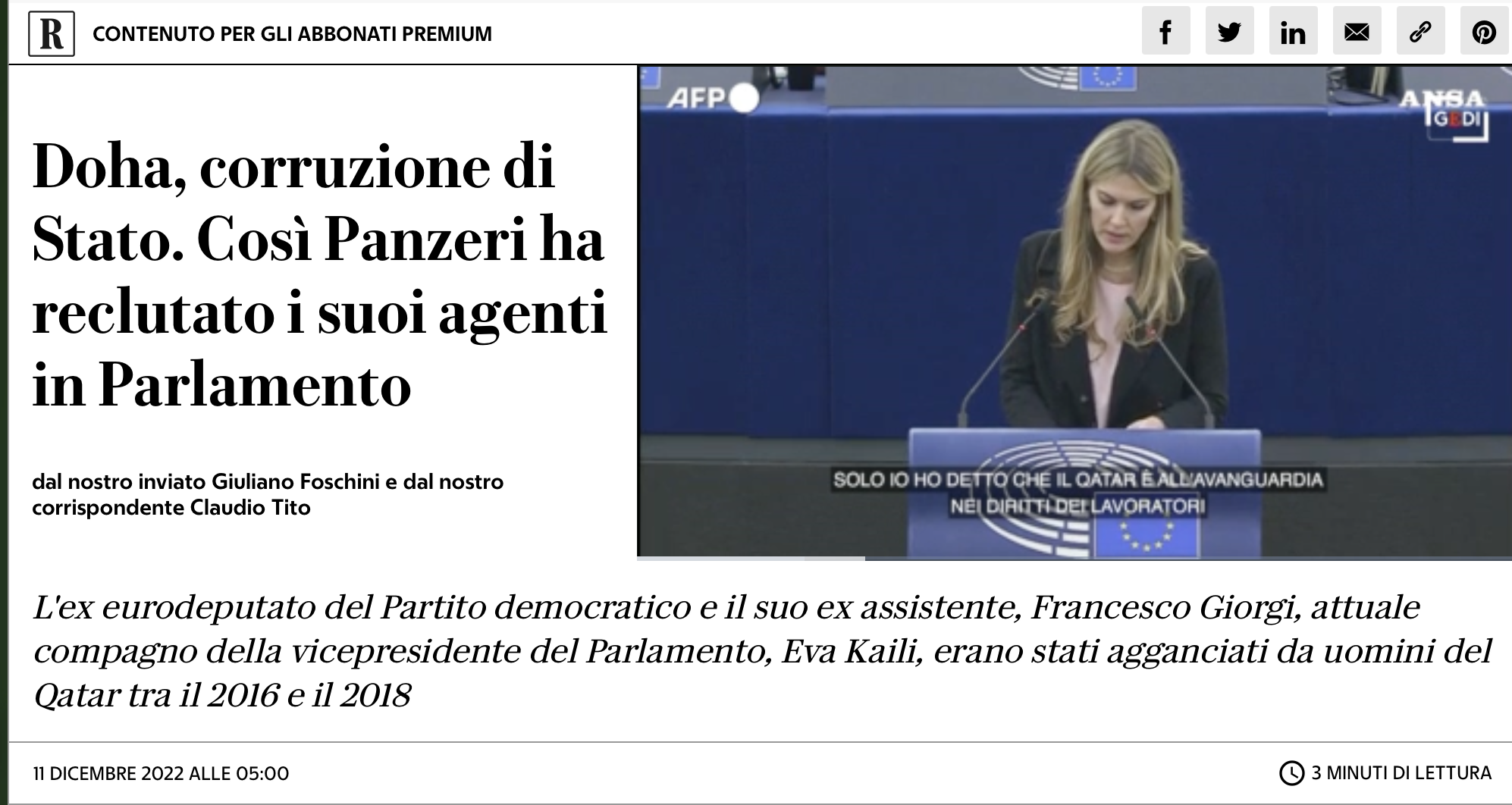 Η Καϊλή θα είναι η μόνη «ελληνική εμπλοκή» στο σκάνδαλο δωροδοκιών; Τι γράφει η Repubblica - Militaire.gr