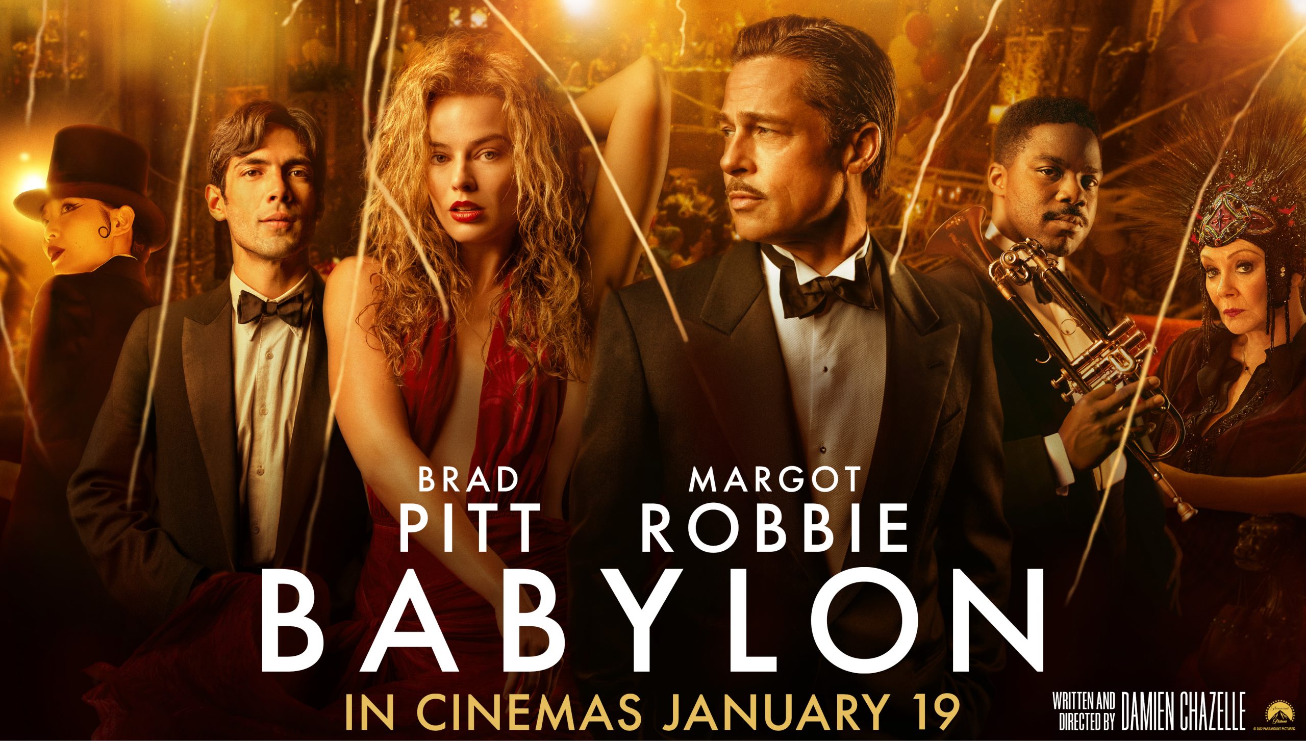 Babylon: Ένα υπερβολικό ταξίδι στην κινηματογραφική αθανασία
