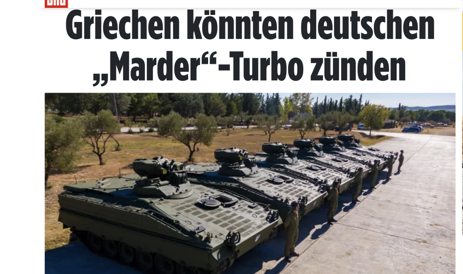Έρχεται ΜΕΓΑ ΦΙΑΣΚΟ με τα Marder! Η Γερμανία πρέπει να δώσει στην Ουκρανία και θα «πάει πίσω» την Ελλάδα!