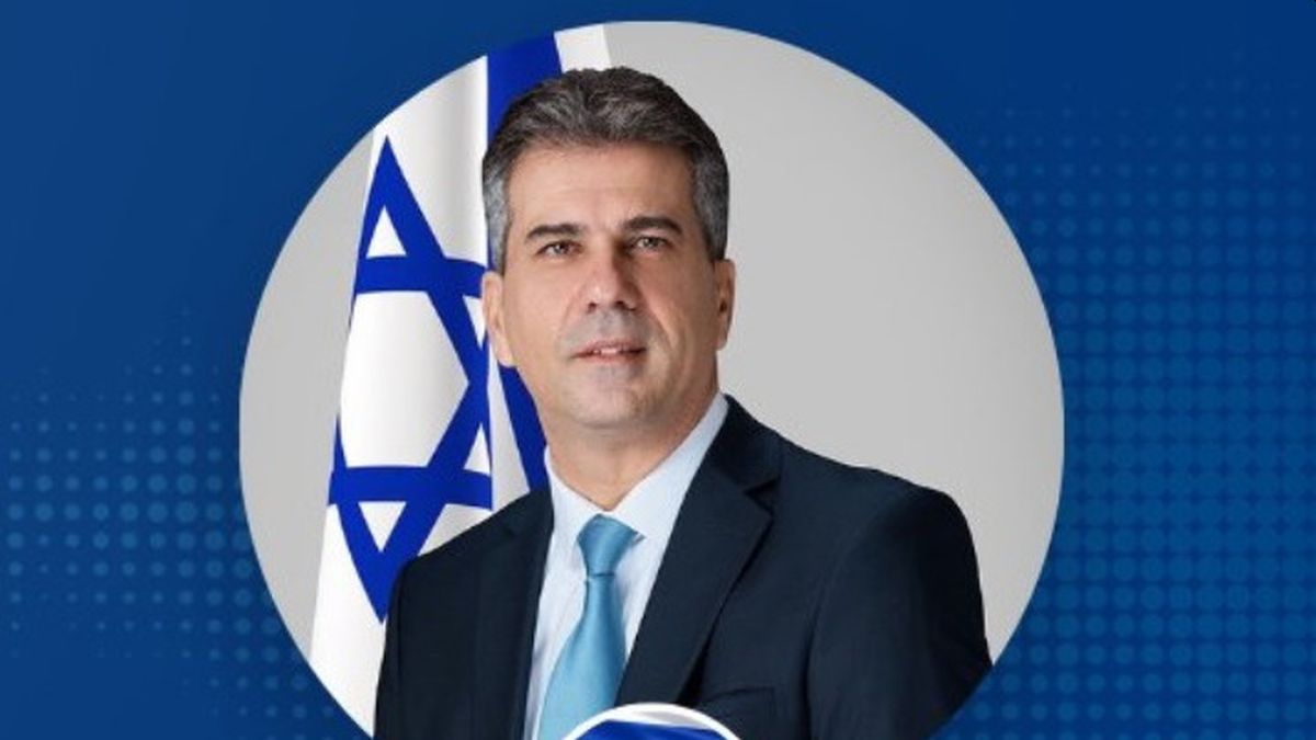 Israel mfa Eli Cohen