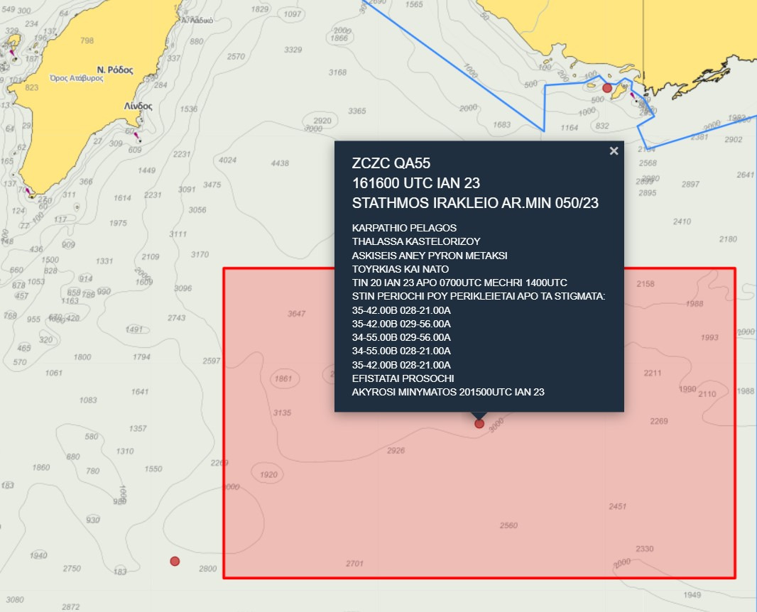 NOTAM  για ασκήσεις του ΝΑΤΟ με τουρκικές ναυτικές δυνάμεις στο Καρπάθιο πέλαγος