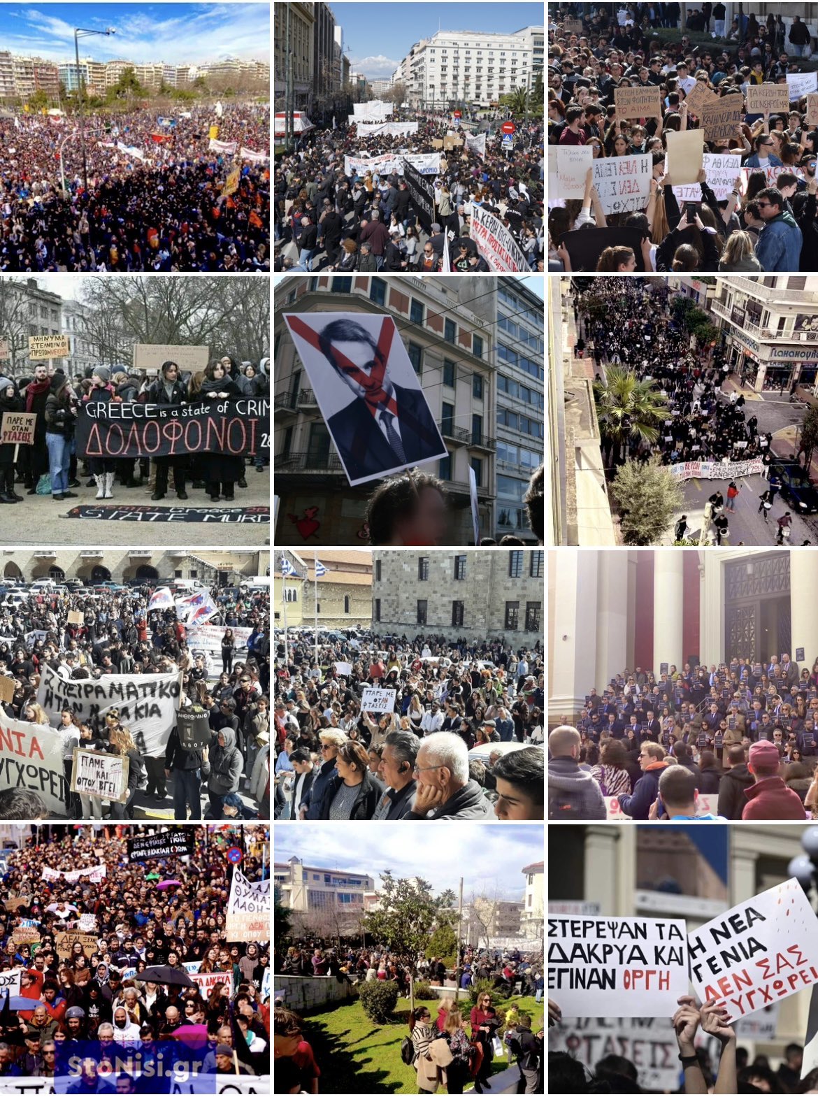 «Επιτελικό κράτος έχεις μήνυμα»! Χιλιάδες κόσμου στους δρόμους σε Αθήνα και άλλες πόλεις για την τραγωδία στα Τέμπη