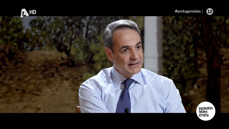 Εκλογές τον Μάϊο ανακοίνωσε ο Μητσοτάκης στη συνέντευξη για την τραγωδία των Τεμπών
