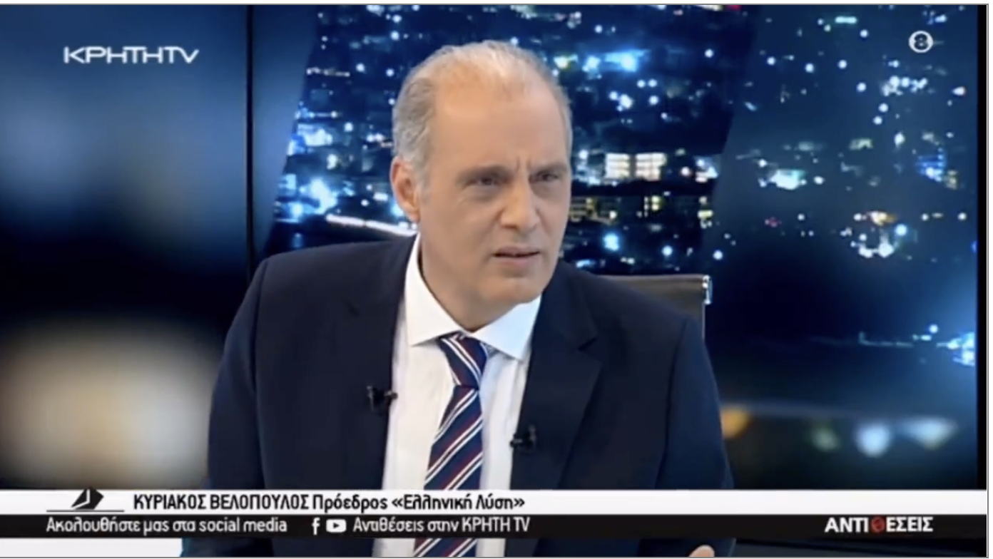 Βελόπουλος: «Ο πρωθυπουργός δείχνει να μην αντιλαμβάνεται ότι στα Τέμπη ήταν και αυτός συνένοχος»