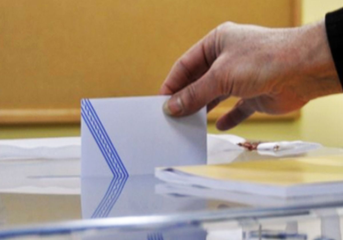 Εθνικές Βουλευτικές Εκλογές 2023 - Ωράριο για ψηφοφορία, πότε βγαίνουν τα αποτελέσματα