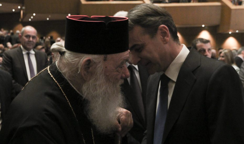   Ο Κυριάκος Μητσοτάκης στο Άγιο Όρος και ο Αρχιεπίσκοπος από την Αθήνα ασχολούνται με τις «ιερές ψήφους»!