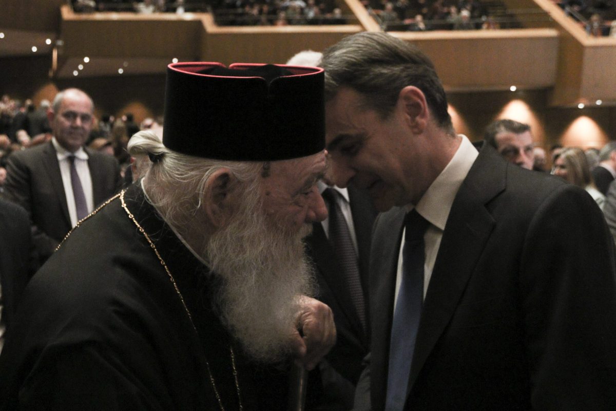 Ο Κυριάκος Μητσοτάκης στο Άγιο Όρος και ο Αρχιεπίσκοπος από την Αθήνα ασχολούνται με τις «ιερές ψήφους»!
