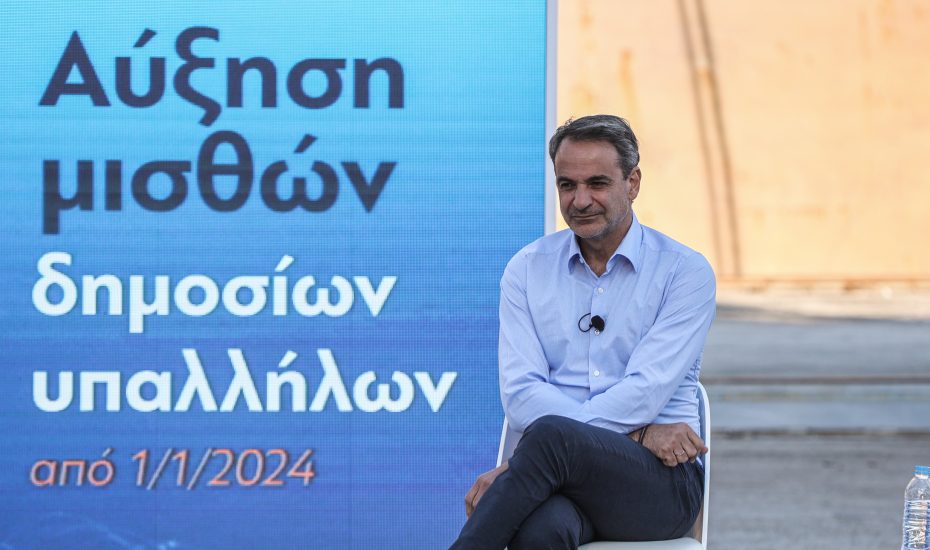 «Η μείωση του μέσου μισθού και το τραγικό να μην γνωρίζει ο πρωθυπουργός πόσος είναι! Νίκος Στραβελάκης