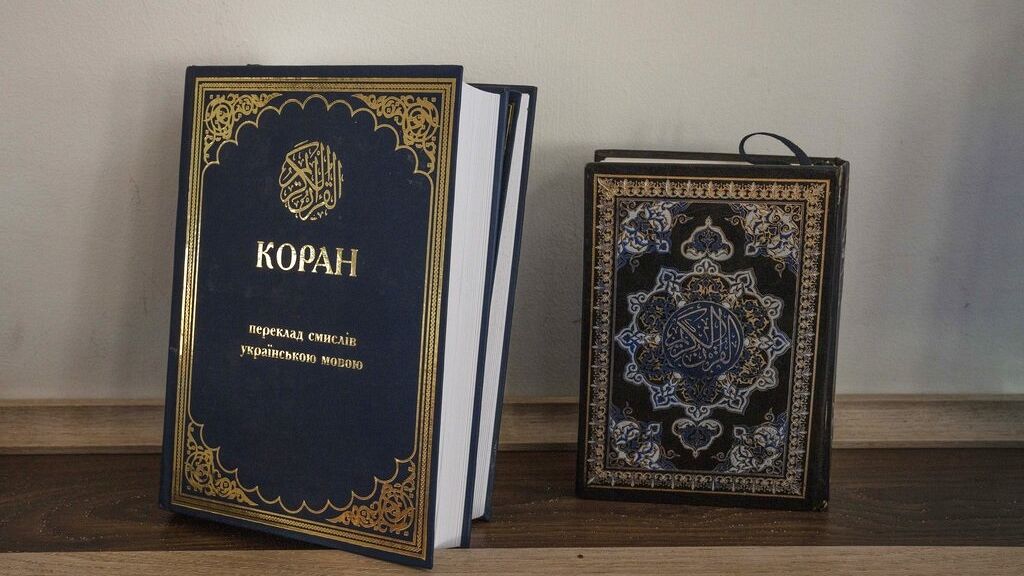 Έκαψαν το Κοράνι στη Στοκχόλμη ,οργή από την Τουρκία