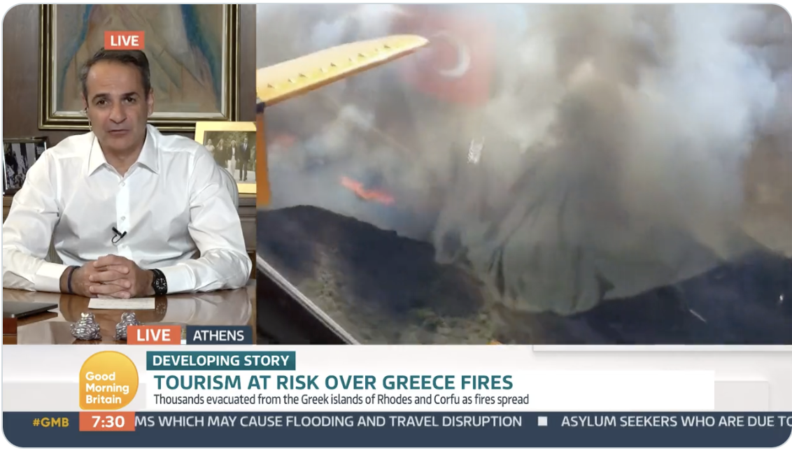 Και μια τουρκική σημαία στη συνέντευξη Μητσοτάκη σε εκπομπή της βρετανικής τηλεόρασης! Βίντεο