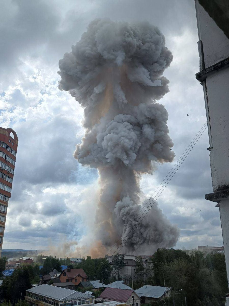 Ρωσία: Ένας νεκρός , 60 τραυματίες και 8 αγνοούμενοι από την έκρηξη σε εργοστάσιο κοντά στη Μόσχα