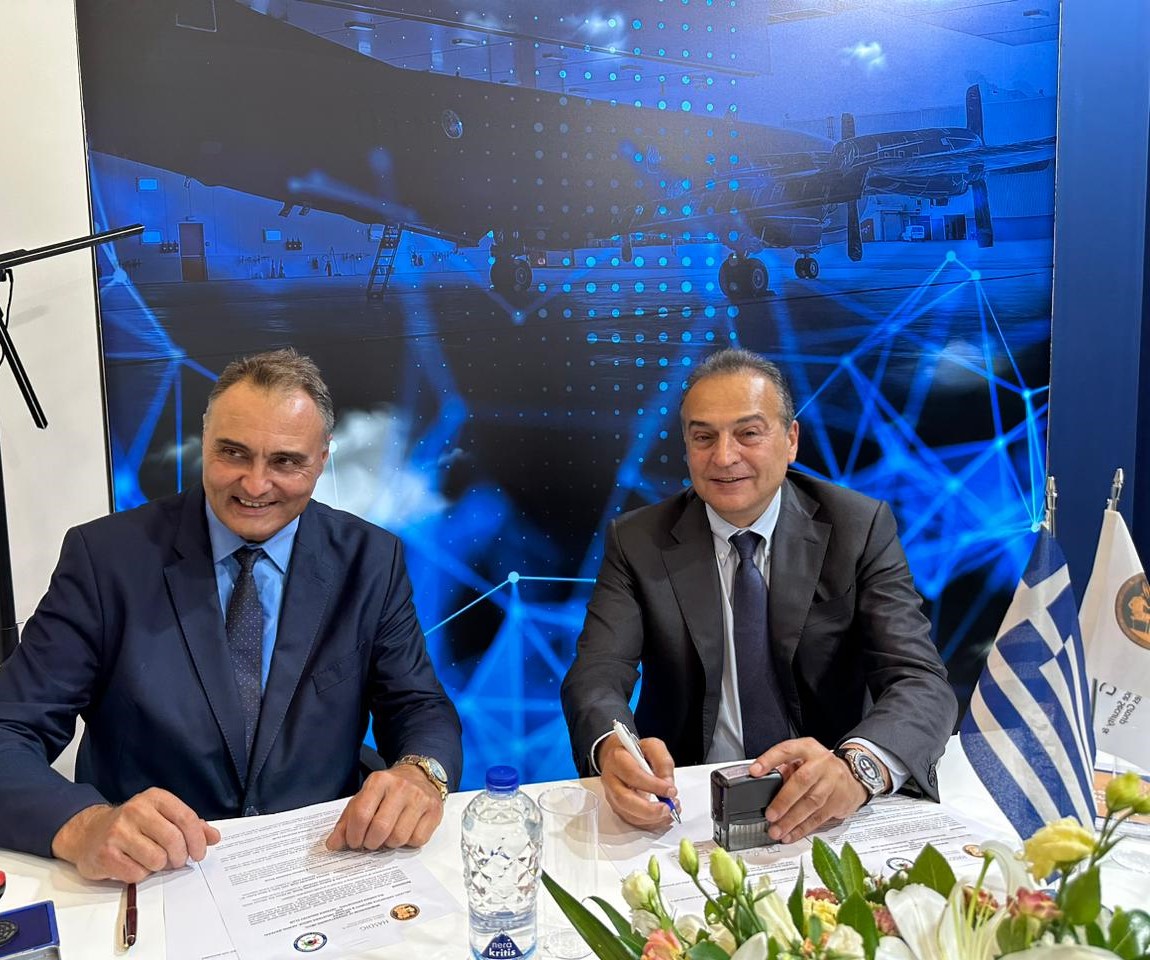 Υπογραφή Mνημονίου Συνεργασίας Ε.ΕΛ.Ε.Α.Α. με την Ένωση Αμυντικής Βιομηχανίας της Βουλγαρίας