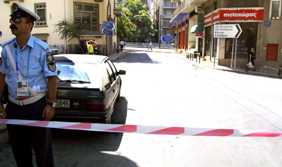Πορείες στην Αθήνα σήμερα (22/2): Οι κλειστοί δρόμοι και οι κυκλοφοριακές ρυθμίσεις