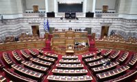 Οι ακρότητες πληγώνουν την Δημοκρατία!...Γιώργος Πιπερόπουλος