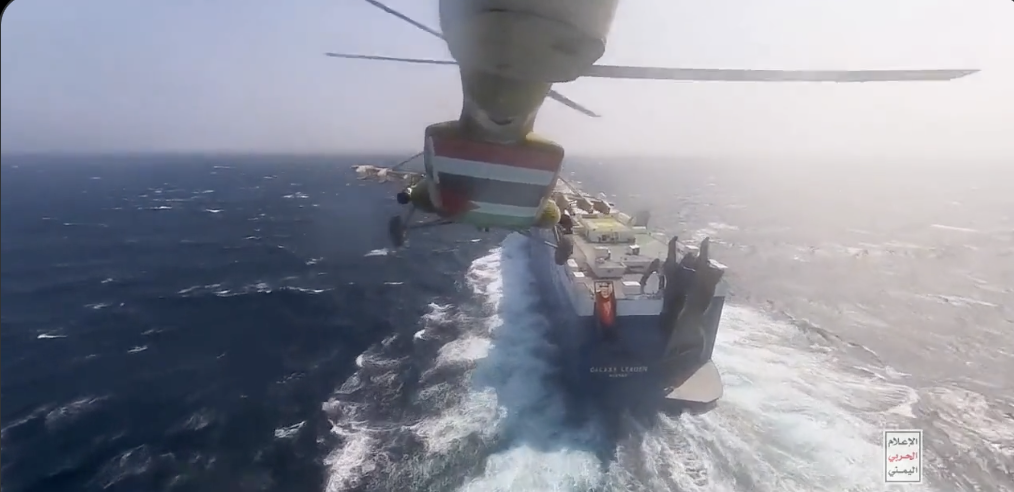 Το ρεσάλτο των Χούθι σε φορτηγό πλοίο-Βίντεο