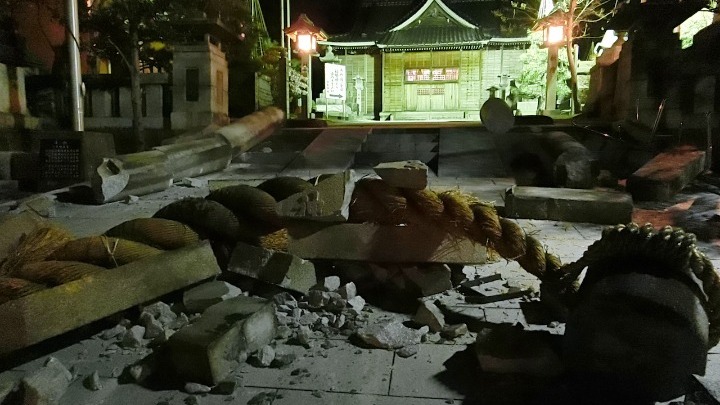Ιαπωνία σεισμός 7,6: Τέσσερις νεκροί