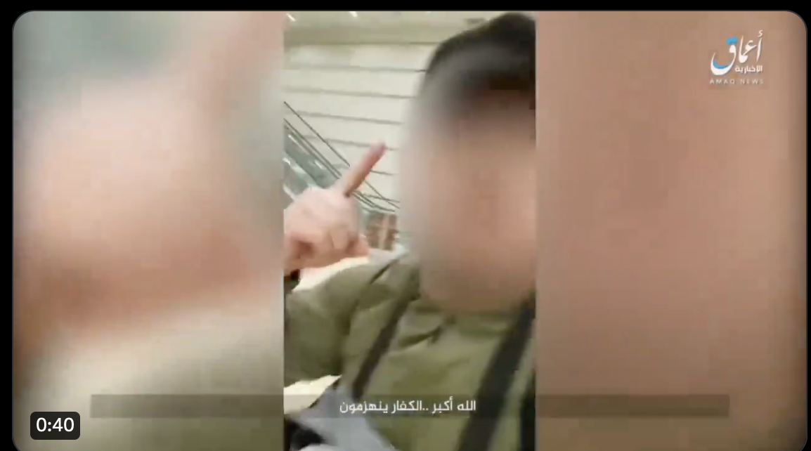 Βίντεο που αποδίδεται στον ISIS από την τρομοκρατική  επίθεση στη Μόσχα