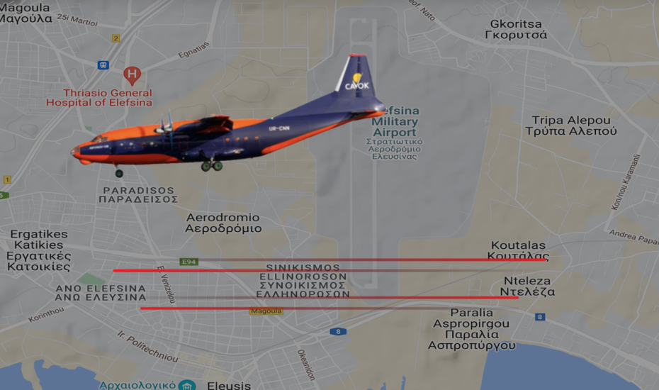   Μεταγωγικά «πάνε κι έρχονται» στην Ελευσίνα! Κι άλλο Antonov «φορτώνει».