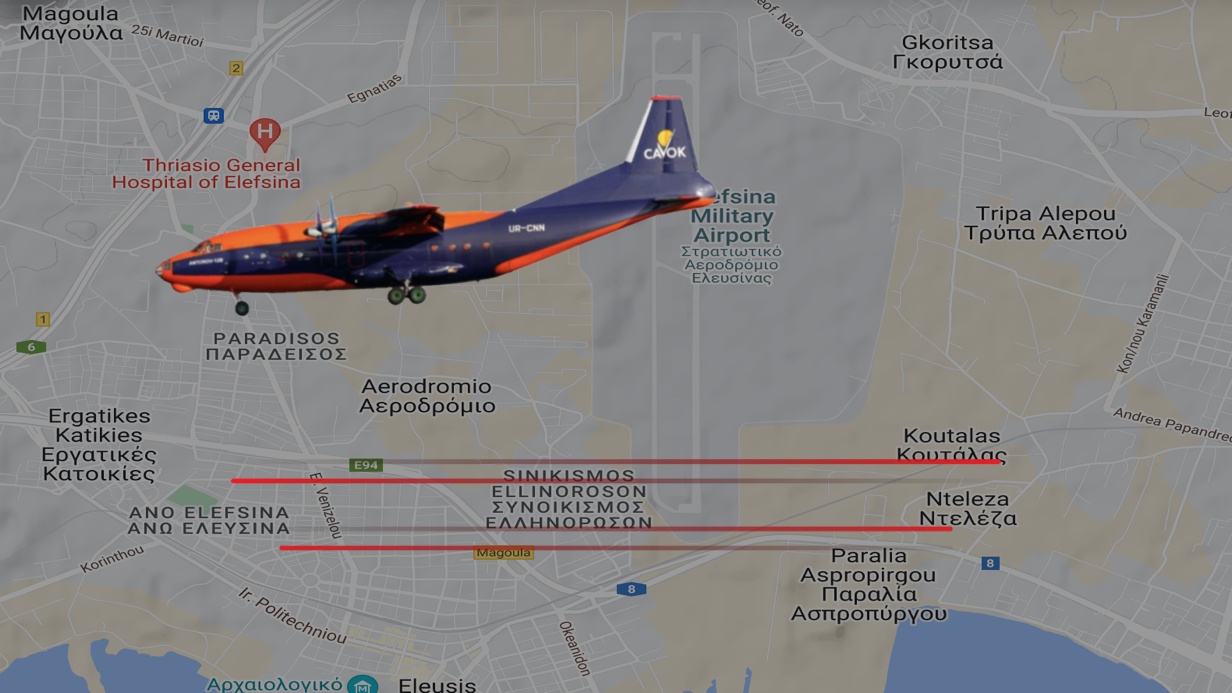 Μεταγωγικά «πάνε κι έρχονται»  στην Ελευσίνα! Κι άλλο Antonov «φορτώνει»