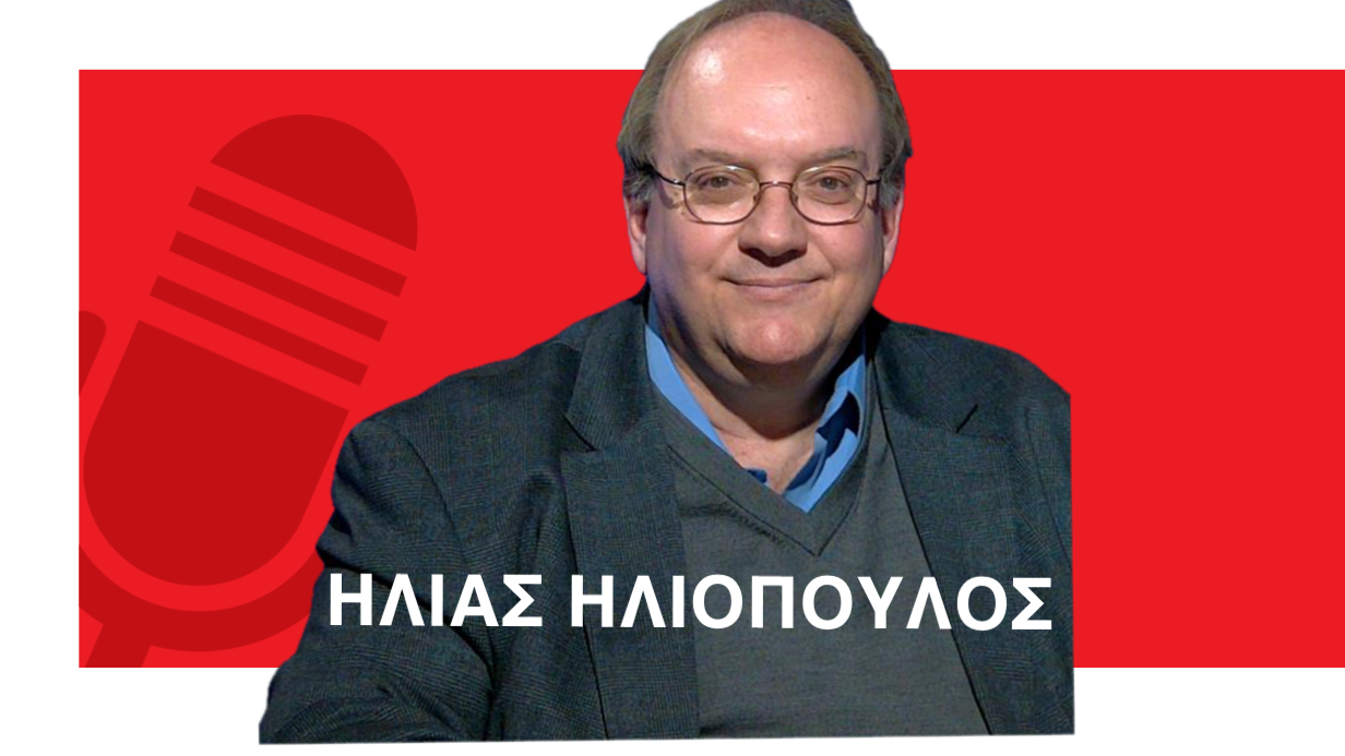 «Τι οφείλει η Ελλάδα στη Ρωσία»; Απλά μαθήματα Ιστορίας  από τον Η.Ηλιόπουλο
