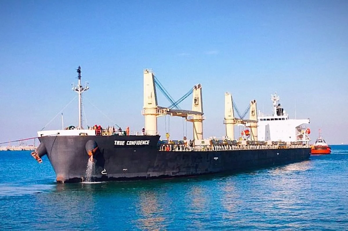 Επίθεση σε ελληνόκτητο πλοίο ανοιχτά της Υεμένης
