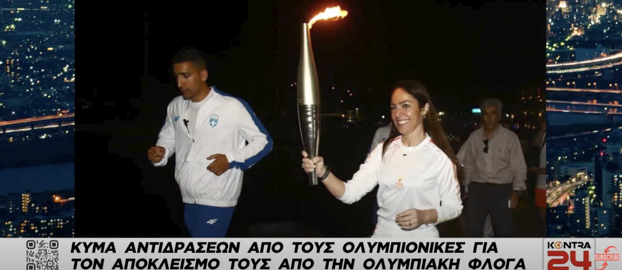«Έκοψαν» Ολυμπιονίκες από την Ολυμπιακή Φλόγα για να βγάλουν φωτογραφίες υπουργοί και «παρατρεχάμενοι»!
