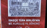 Αυτοσυγκράτηση με την Τουρκία πάντως δείχνει ο πρωθυπουργός! Πάλι μιλάνε για τουρκική Θράκη