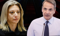 Έγκλημα Τεμπών και η Μαρία Καρυστιανού αναζητά «εκείνον τον δικαστή»!