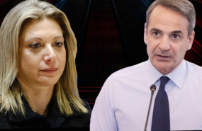 Μαρία Καρυστιανού: «Μόνο με ηρεμηστικό μπορώ να ακούω τον κ.Μητσοτάκη να μιλάει για τα Τέμπη»