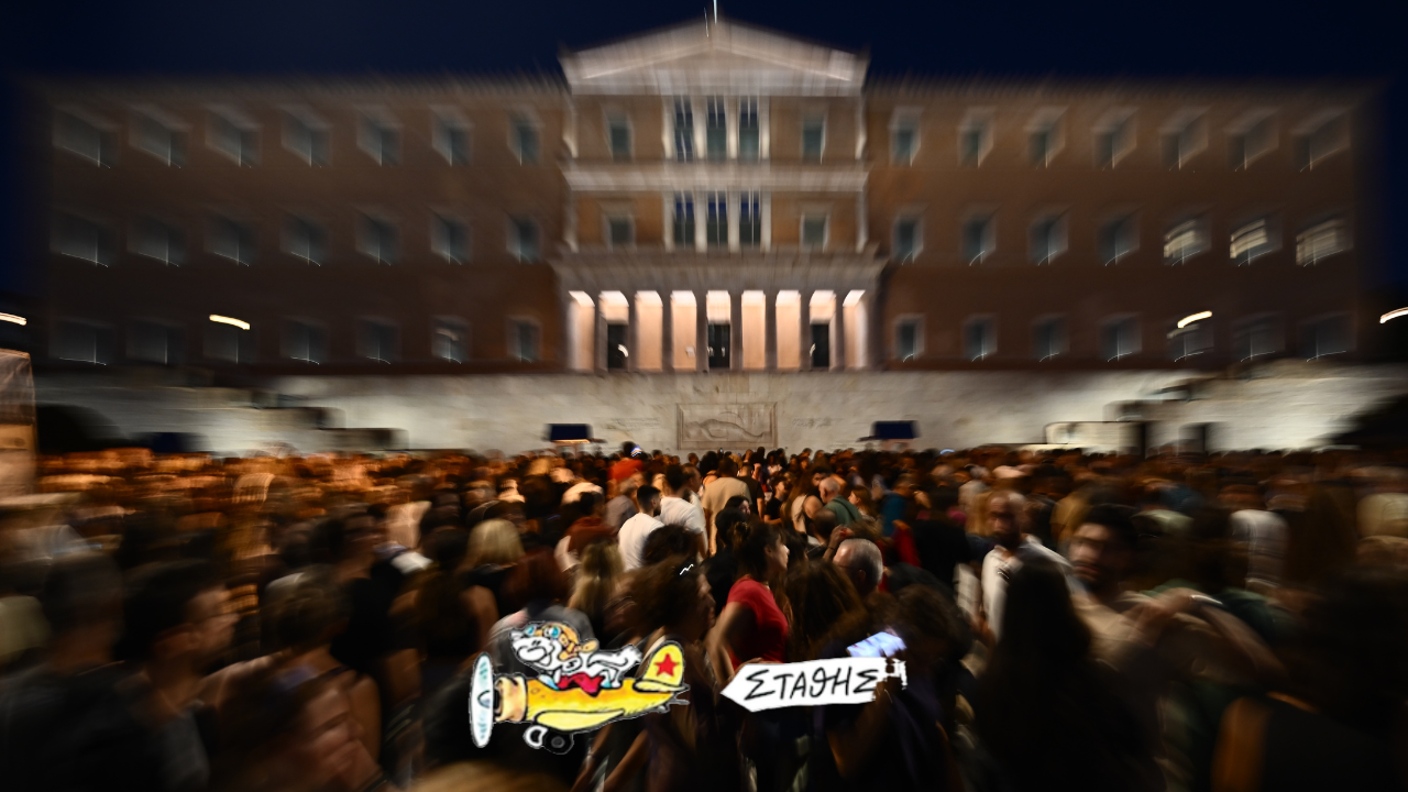 Το πολιτικό σύστημα δεν μπορεί να διαχειριστεί το χάος που το ίδιο δημιουργεί - Στάθης Σταυρόπουλος